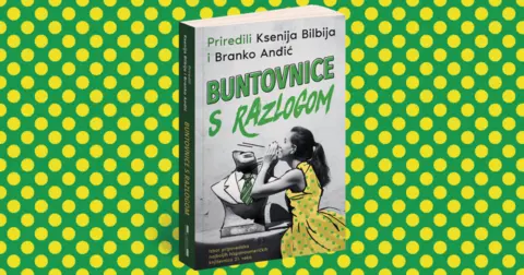 Branko Anđić: Ništa gore od čitanja suvoparne knjige, jedino gore od toga je njeno pisanje - slika 3