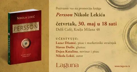 Promocija romana „Persson“ Nikole Lekića - slika 1