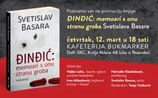 Promocija romana „Đinđić: memoari s onu stranu groba“ Svetislava Basare 12. marta