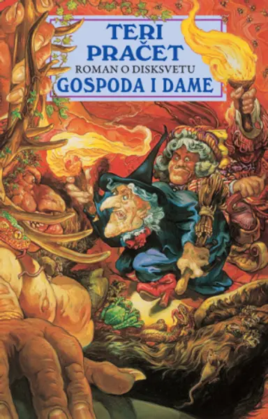 Slika 0 - Gospoda i dame