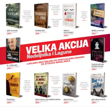 Akcija Nedeljnika i izdavačke kuće Laguna - slika 1