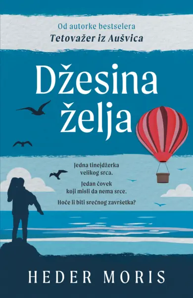 Slika 0 - Džesina želja