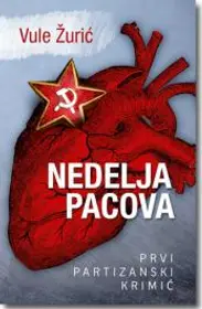Vule Žurić – „Nedelja pacova“ - slika 1