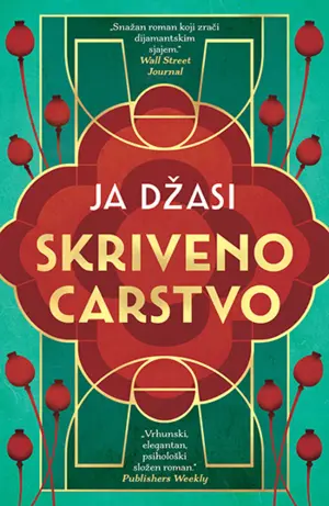 350skriveno-carstvo