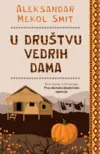 u-drustvu-vedrih-dama-aleksandar-mekol-smit-v