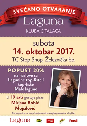 Mirjana Bobić Mojsilović – gošća na otvaranju Laguninog kluba čitalaca u Lazarevcu 14. oktobra - slika 1