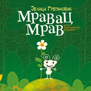 Promocija „Mravca Mrava“ u igraonici u kojoj raste trava! - slika 1