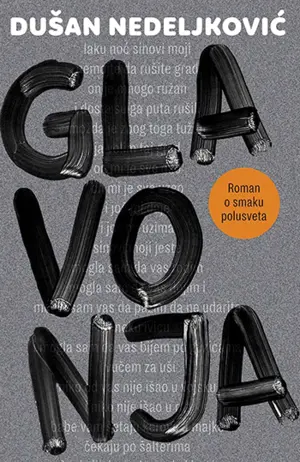 Prikaz knjige „Glavonja“ - slika 1