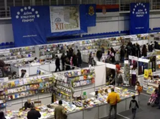Laguna na salonu knjige i grafike u Pirotu - slika 1