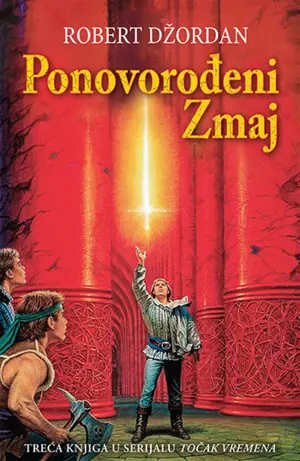 350ponovorodjeni-zmaj