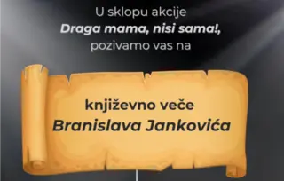 Humanitarno književno veče Branislava Jankovića u Vranju 10. oktobra