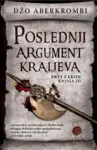 Proizvod Poslednji argument kraljeva