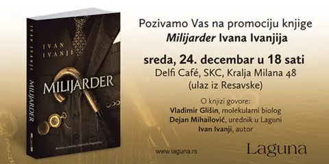 Promocija romana „Milijarder“ Ivana Ivanjija - slika 1