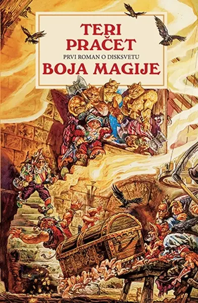 Slika 0 - Boja magije