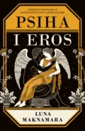 psiha-i-eros-luna-maknamara-v