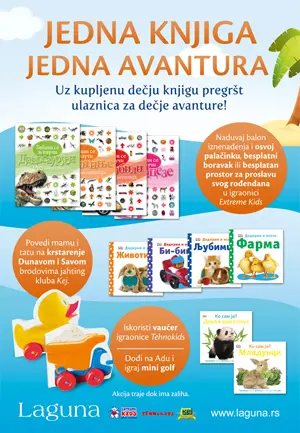 Jedna knjiga jedna avantura - slika 1