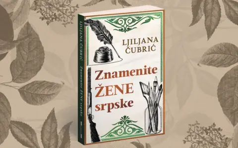 Znamenite-zene-srpske