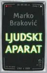 Proizvod Ljudski aparat