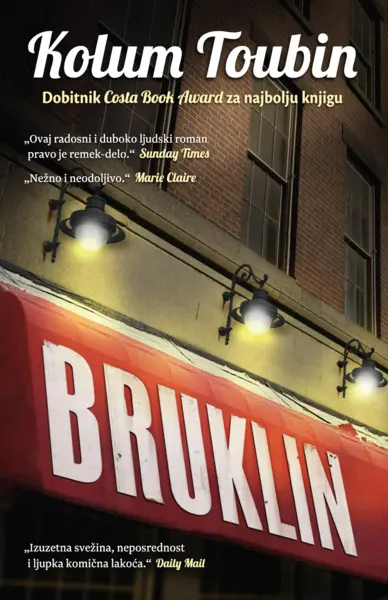 Slika 0 - Bruklin