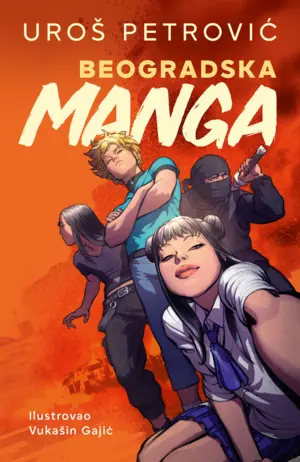 Beogradska-manga