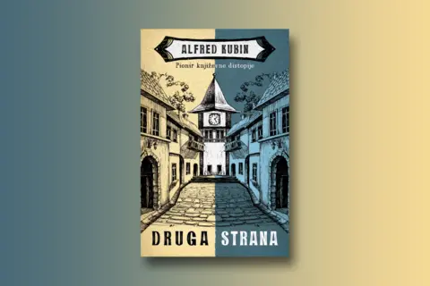 Druga-strana