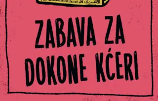 „Zabava za dokone kćeri“ Ane Ristović posle četvrt veka u novom ruhu od 4. oktobra