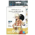 Proizvod Nanoblok kockice - One Piece, Usopp, 150 pcs