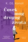 Proizvod Čovek mog drugog života
