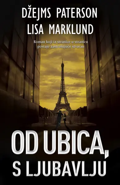 Slika 0 - Od ubica, s ljubavlju