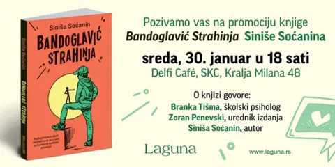 Promocija knjige „Bandoglavić Strahinja“ Siniše Soćanina - slika 1