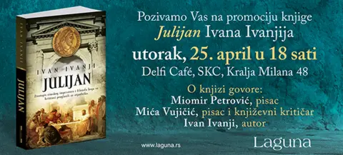 Promocija knjige „Julijan“ Ivana Ivanjija - slika 1