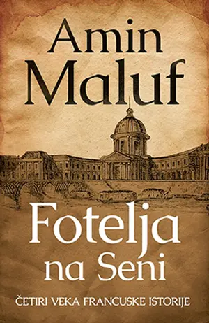 „Fotelja na Seni“ francuskog akademika Amina Malufa u prodaji od 3. marta - slika 1
