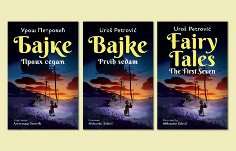 Uroš Petrović o „Bajkama“ u sedam knjiga: Internet je postao svima dostupna Aleksandrijska biblioteka - slika 4