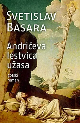Osvrt na roman „Andrićeva lestvica užasa“ Svetislava Basare: Klanica književnosti i društva - slika 2