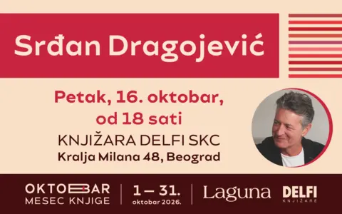 1400x875px Srdjan Dragojevic