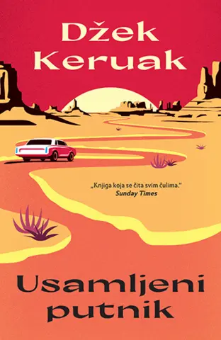 Knjiga meseca – „Usamljeni putnik“ - slika 1