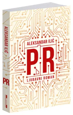 Ljubavni roman u posturbanom Beogradu - slika 1
