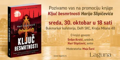 Promocija regionalnog bestselera „Ključ besmrtnosti“ Harija Slipičevića - slika 1