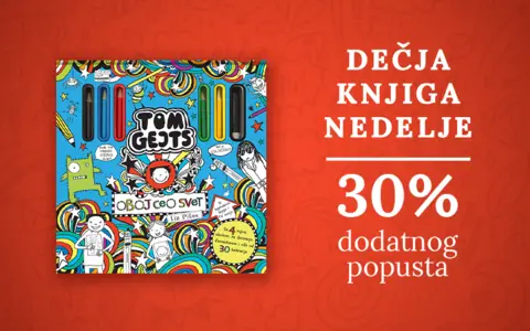 800x500px-Tom-Gejts-oboj-ceo-svet