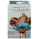 Proizvod Nanoblok kockice - One Piece, Franky, 210 pcs