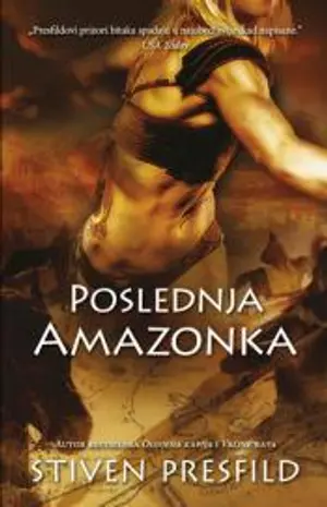 Stiven Presfild o „Poslednjoj Amazonki“ - slika 1