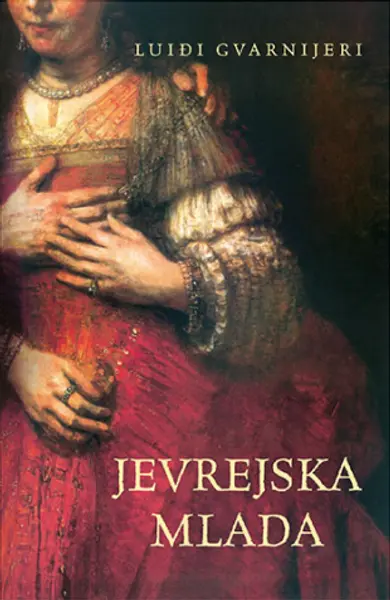 Slika 0 - Jevrejska mlada