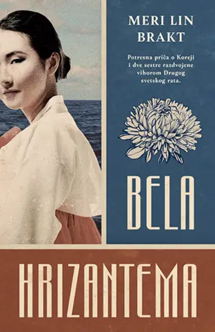 O velikoj hrabrosti Korejki u Drugom svetskom ratu u romanu „Bela hrizantema“ - slika 1