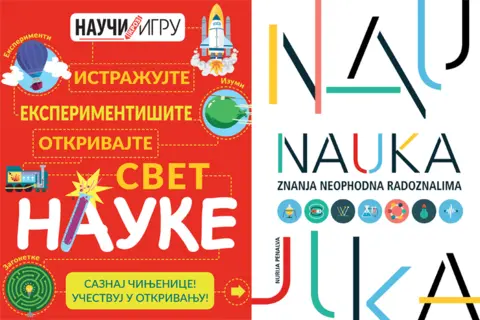 Sjajne knjige o nauci za male i velike u izdanju Lagune - slika 1