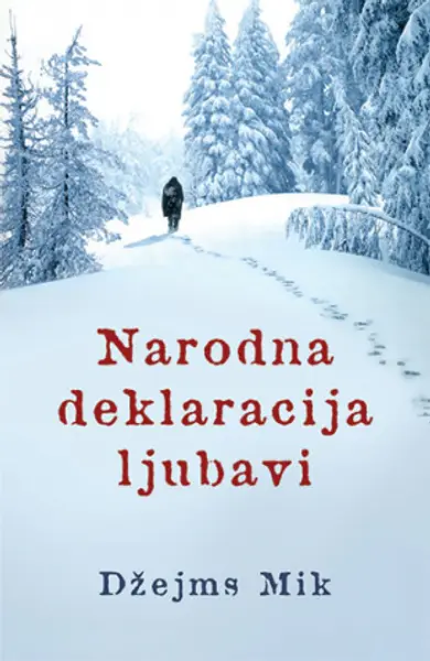 Slika 0 - Narodna deklaracija ljubavi