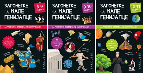 „Zagonetke za male genijalce“ u prodaji od 21. novembra - slika 1