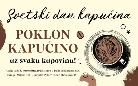 Svetski dan kapućina: uz svaku kupovinu u odabranim knjižarama poklon kafa - slika 1