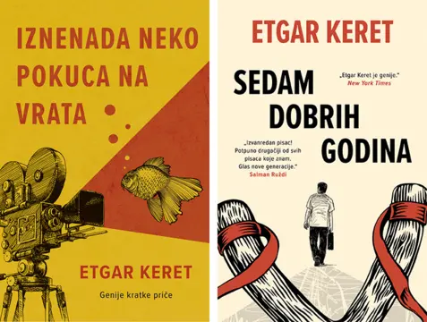 Ekskluzivno: Etgar Keret – specijalni gost Noći knjige! - slika 2