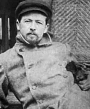 Srećan ti rođendan Veliki Majstore, uz moj duboki naklon - slika 1