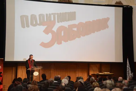 „Akiko“ primila Nagradu Politikinog Zabavnika - slika 3